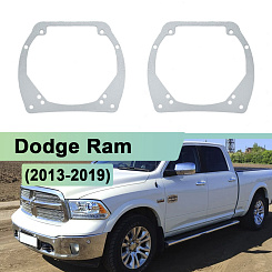 Переходная рамка Dodge Ram (2013-2019) - Hella 3 / 3R (комплект, 2шт) 148