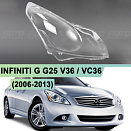 Стекло фары INFINITI G G25 V36 / VC36 (2006-2013) sedan (правое)