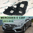 Корпус фары MERCEDES E klasse C207 coupe (2013-2016) рестайлинг FULL LED (левый)