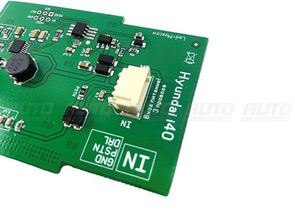 Драйвер светодиодов ДХО передних фар HYUNDAI I40 (2011-2015) дорестайлинг по выгодной цене