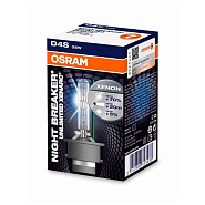 Ксеноновая лампа D4S Osram Xenarc Night Breaker Unlimited 4300K (66440XNB)