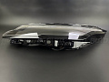Стекло фары LAND ROVER RANGE ROVER EVOQUE II (2018-2023) (левое) Стекло фары LAND ROVER RANGE ROVER EVOQUE II (2018-2023) (левое) по выгодной цене