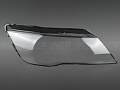 Стекло фары AUDI A7 4G (2010-2014) дорестайлинг (правое) Стекло фары AUDI A7 4G (2010-2014) дорестайлинг (правое) по выгодной цене