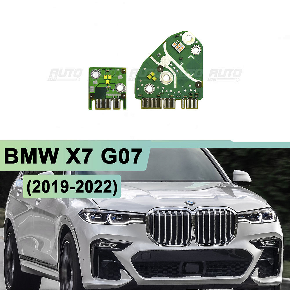 Плата подсветки ДХО BMW X7 G07 EU (2019-2022) (правая фара) (2 шт.)