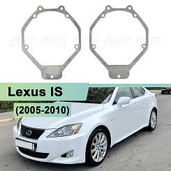 Переходная рамка Lexus IS (2005-2010) без AFS - Hella 3 / 3R (комплект, 2шт) 108