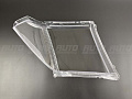 Стекло фары NISSAN PATHFINDER R51 / NAVARA (2004-2010) дорестайлинг (левое) Стекло фары NISSAN PATHFINDER R51 / NAVARA (2004-2010) дорестайлинг (левое) по выгодной цене