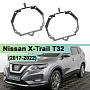 Переходная рамка Nissan X-Trail T32 (2017-2022) LED с AFS - Модуль Hella 3/3R (к-т 2шт) 506 по выгодной цене