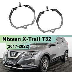Переходная рамка Nissan X-Trail T32 (2017-2022) LED с AFS - Модуль Hella 3/3R (к-т 2шт) 506