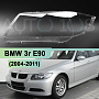 Стекло фары BMW 3r E90 (2004-2011) галоген (левое) по выгодной цене