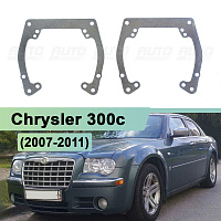 Переходная рамка Chrysler 300c (2007-2011) - Hella 3 / 3R (к-т 2шт) — фото 1