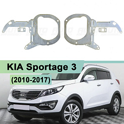 Переходная рамка KIA Sportage 3 (2010-2017) галоген без корректора Корея - Hella 3 / 3R (к-т 2шт)