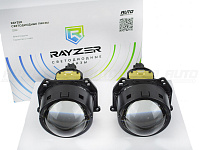 Светодиодные линзы Rayzer Flex 3.0 6000K Bi-Led (комплект 2 шт) — фото 6