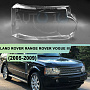 Стекло фары LAND ROVER RANGE ROVER VOGUE III L322 (2005-2009) 1-й рестайлинг (правое) по выгодной цене