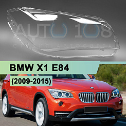 Стекло фары BMW X1 E84 (2009-2015) (правое)