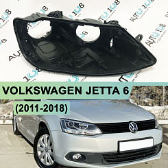 Корпус фары VOLKSWAGEN JETTA 6 (2011-2018) ксенон (правый)