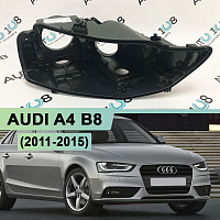 Корпус фары AUDI A4 B8 (2011-2015) рестайлинг (правый) — фото 1
