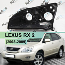 Корпус фары LEXUS RX 2 (2003-2009) ксенон (левый)