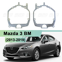 Переходная рамка Mazda 3 BM (2013-2019) КСЕНОН AFS - Hella 3 / 3R (к-т, 2шт) 089 — фото 1