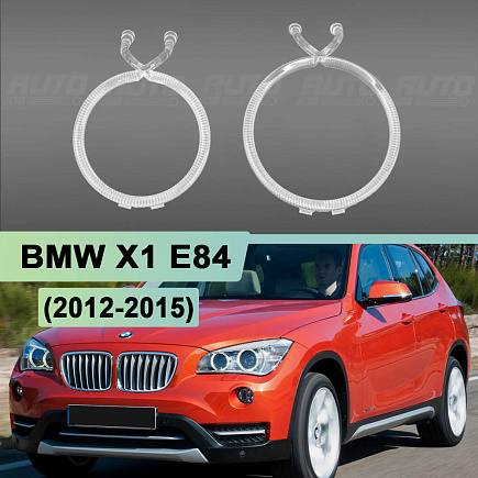 Световоды для фары BMW X1 E84 (2012-2015) рестайлинг левой