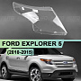 Стекло фары FORD EXPLORER 5 (2010-2015) дорестайлинг (правое) по выгодной цене