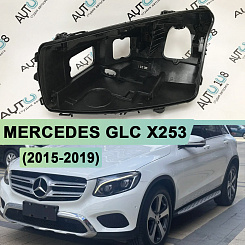 Корпус фары MERCEDES GLC klasse X253 (2015-2019) дорестайлинг FULL LED 2 линзы (левый)