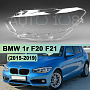 Стекло фары BMW 1r F20, F21 (2015-2019) рестайлинг (левое) по выгодной цене