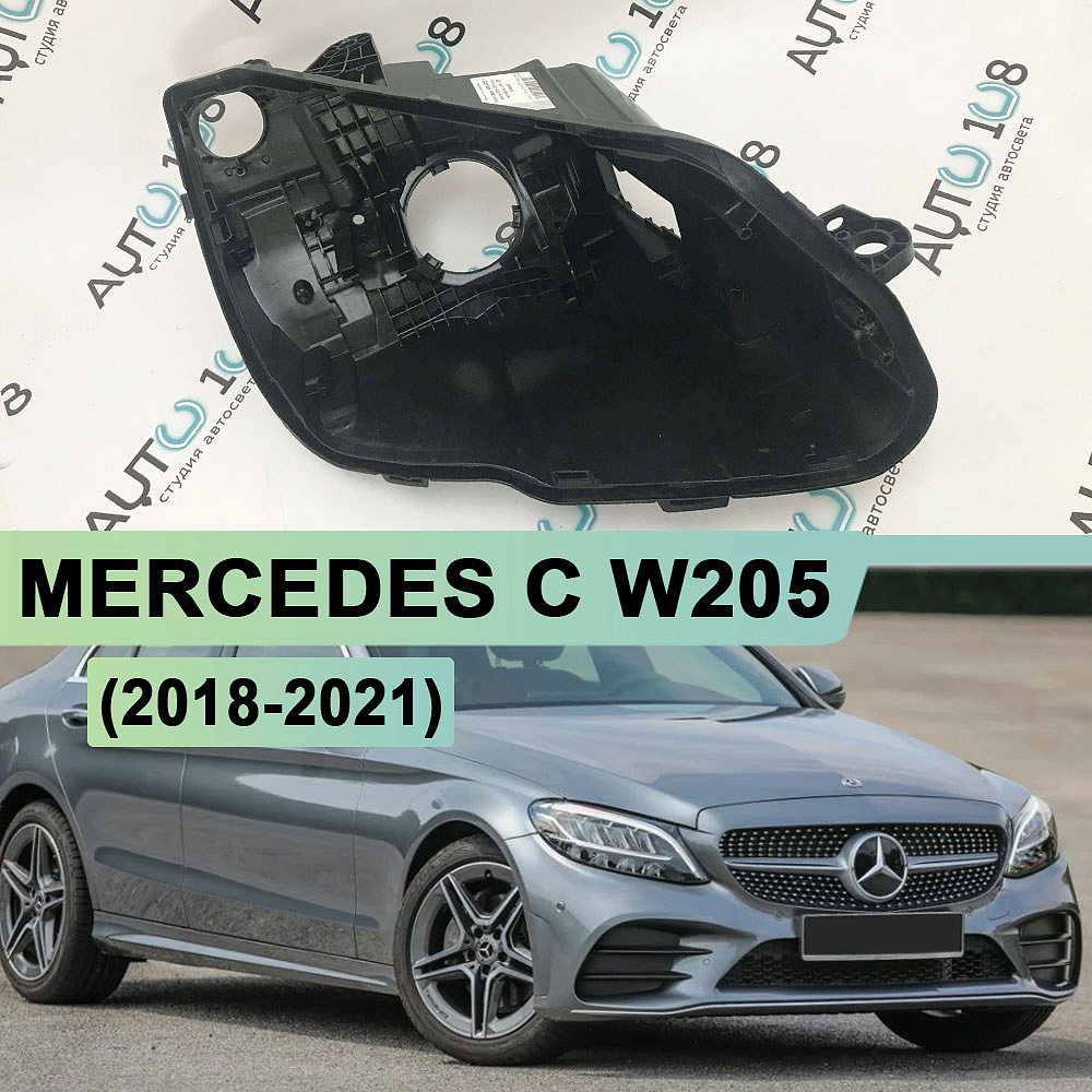Корпус фары MERCEDES C klasse W205 (2018-2021) рестайлинг FULL LED (правый)