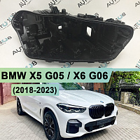 Корпус фары BMW X5 G05 / X6 G06 (2018-2023) дорестайлинг LED (правый) — фото 1