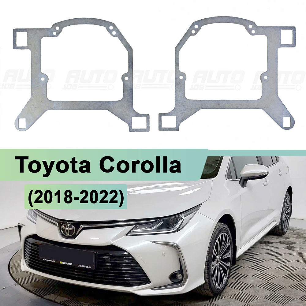 Переходная рамка Toyota Corolla (2018-2022) LED - Hella 3 / 3R (к-т 2шт)