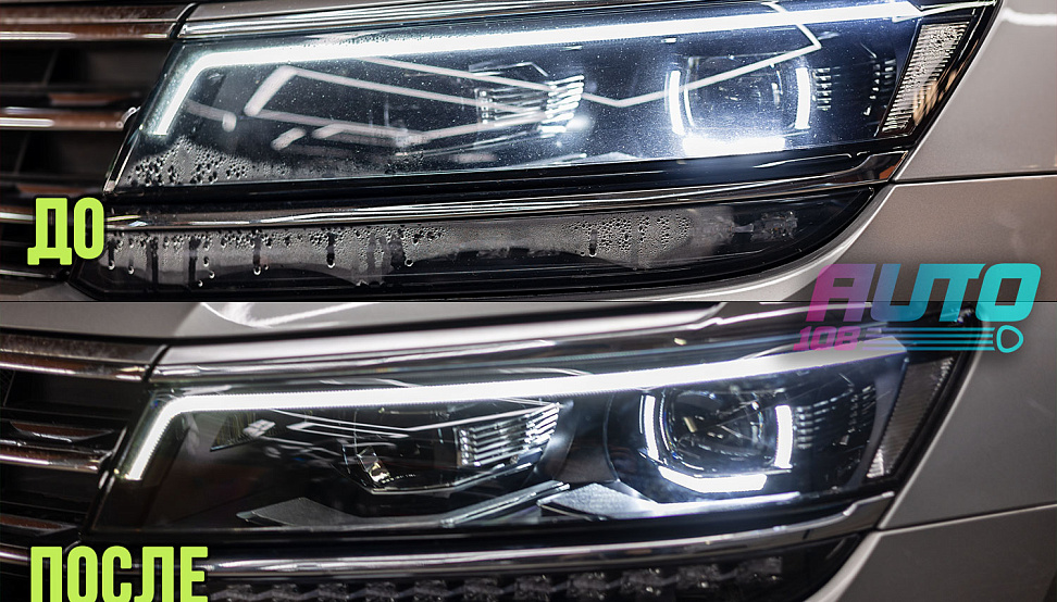 Этапы работ - 10