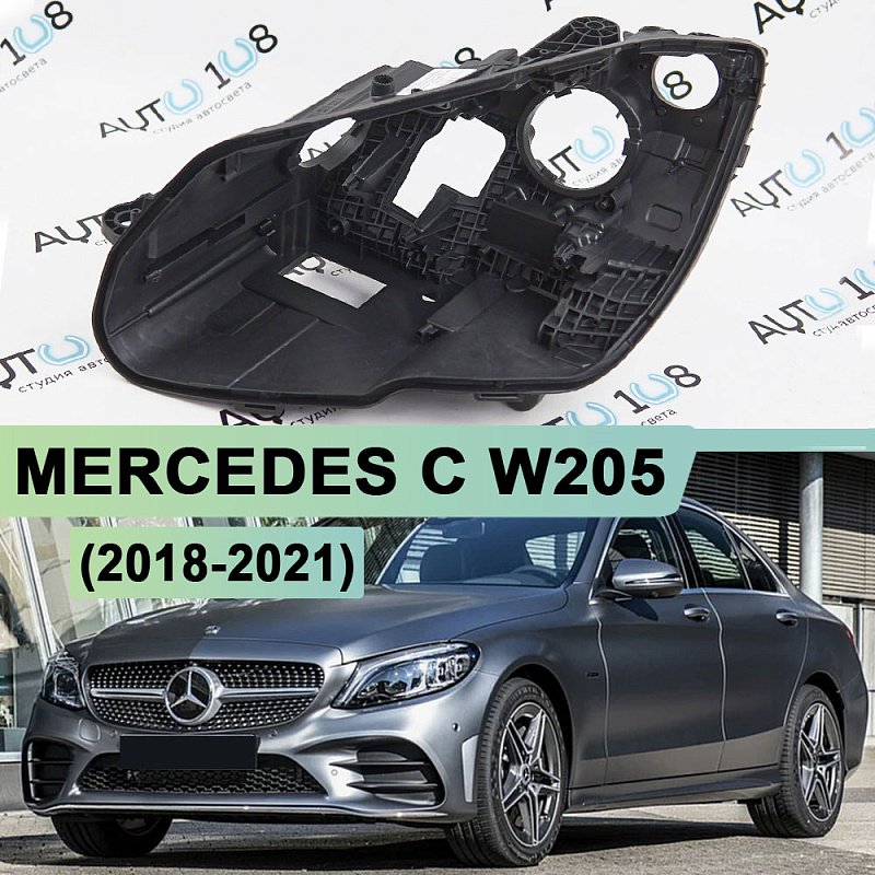 Корпус фары MERCEDES C klasse W205 (2018-2021) рестайлинг MULTIBEAM LED (левый)