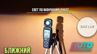 Этапы работ - 16