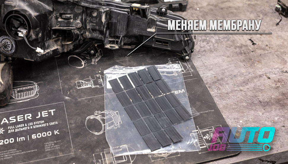 Этапы работ - 5