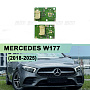 Плата подсветки ДХО и поворотника Mercedes W177 (2018 - н.в.) (правая фара) по выгодной цене