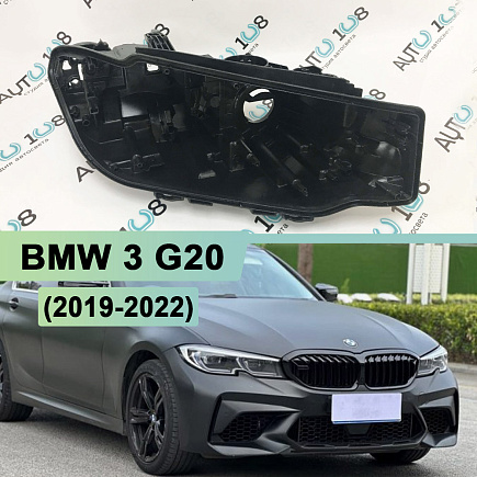 Корпус фары BMW 3 G20 (2019-2022) Full LED (правый) по выгодной цене