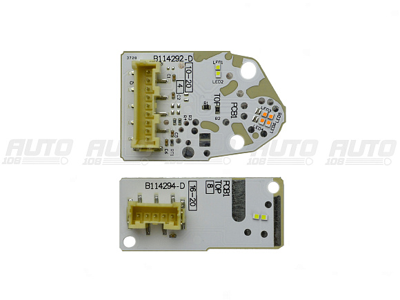 Плата подсветки ДХО BMW X1 F48 (2019-2022) левая фара (2 шт.) по выгодной цене