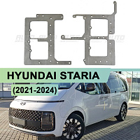 Комплект для установки линз HYUNDAI STARIA (2021-2024) (8 линз Matrix) — фото 1