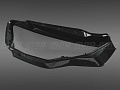 Стекло фары AUDI A5 8T (2011-2016) рестайлинг (левое) Стекло фары AUDI A5 8T (2011-2016) рестайлинг (левое) по выгодной цене