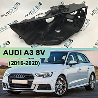 Корпус фары AUDI A3 8V (2016-2020) рестайлинг ксенон (левый) — фото 1