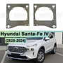 Переходная рамка Hyundai Santa-Fe IV (2020-2024) LED (дальний) - Hella 3 / 3R (к-т 2шт)  по выгодной цене