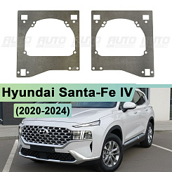 Переходная рамка Hyundai Santa-Fe IV (2020-2024) LED (дальний) - Hella 3 / 3R (к-т 2шт) 