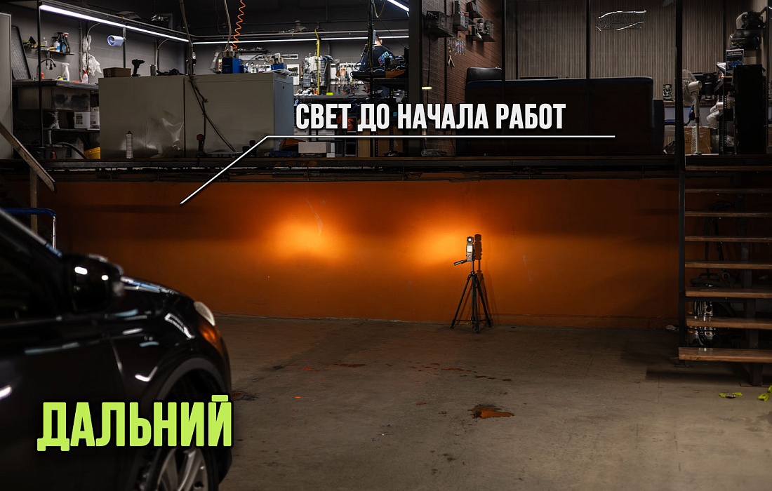 этапы работ - 2