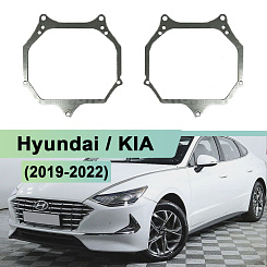 Переходная рамка Hyundai / KIA - Hella 3R (к-т 2шт) 191