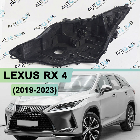 Корпус фары LEXUS RX 4 (2019-2023) рестайлинг LED 3 линзы (левый) по выгодной цене