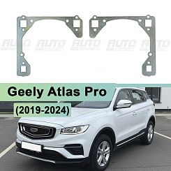 Переходная рамка Geely Atlas Pro (2019-2024) Галоген - Hella 3 / 3R (к-т, 2шт)