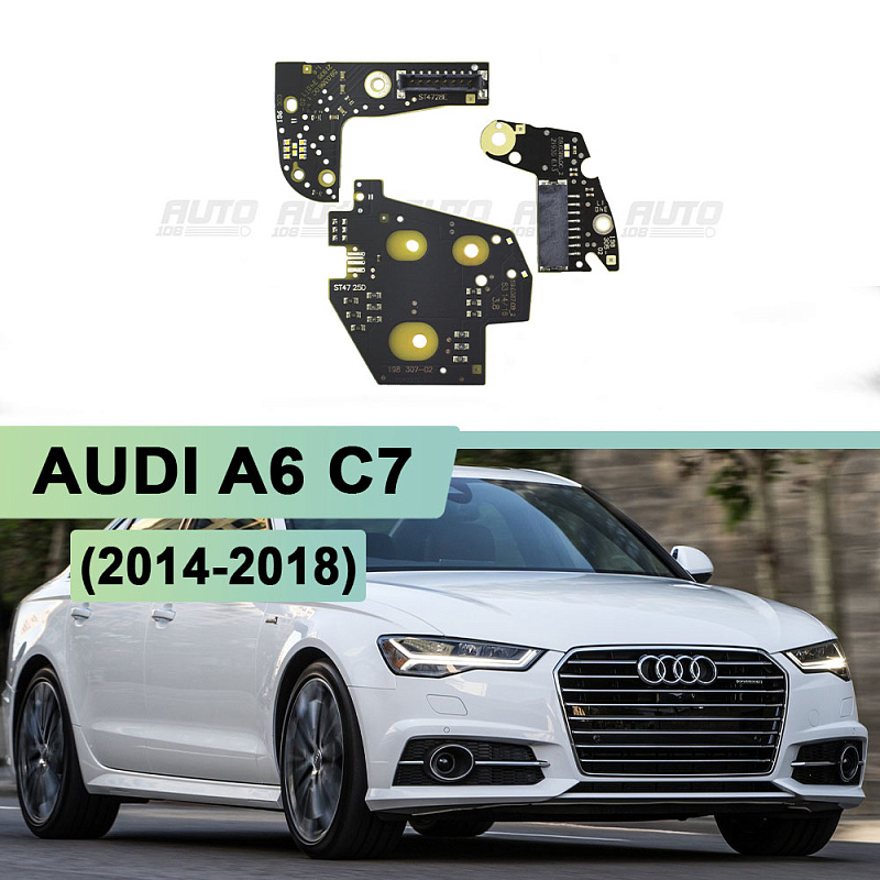Плата подсветки ДХО AUDI A6 C7 (2014-2018) LED (правая фара)