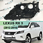 Корпус фары LEXUS RX 3 (2012-2015) рестайлинг ксенон (левый) по выгодной цене