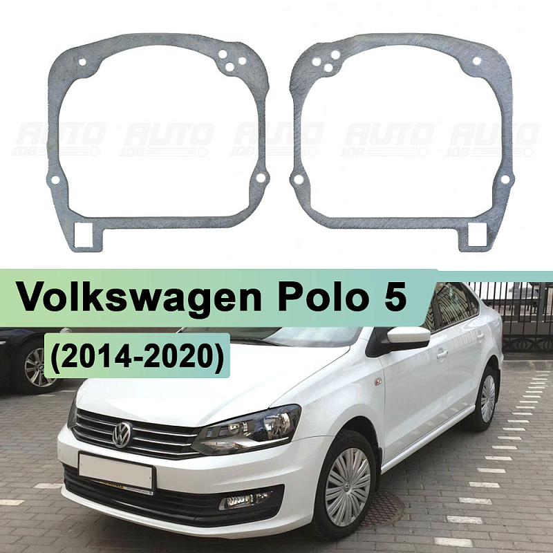 Переходная рамка Volkswagen Polo 5 (2014-2020) рестайлинг ГАЛОГЕН рефлектор - Hella 3 / 3R (к-т 2шт)