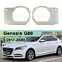 Переходная рамка Genesis G80 (2017-2020) - Hella 3 / 3R (к-т 2шт) 222 по выгодной цене