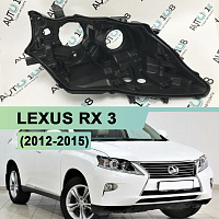 Корпус фары LEXUS RX 3 (2012-2015) рестайлинг ксенон (правый) — фото 1